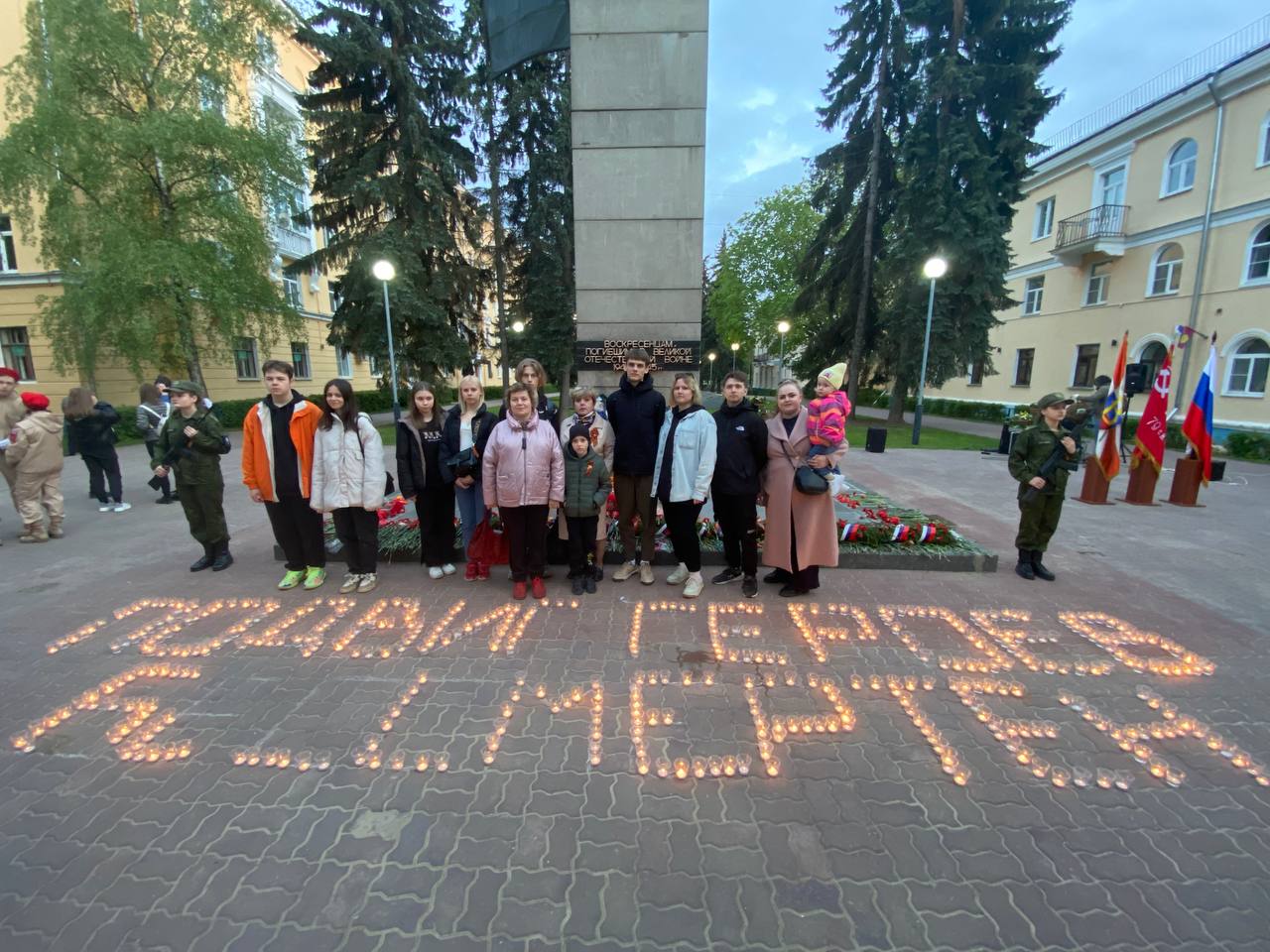 Акция «Зажги свечу» | Воскресенский колледж